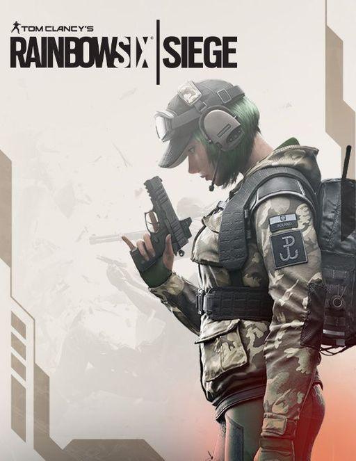 Rainbow Six Siege